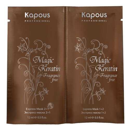 Маска для волос Kapous Professional Magic Kerartin 12 мл x 2 шт в Подружка