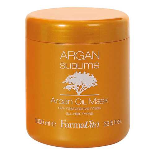 Маска для волос с аргановым маслом FarmaVita Argan Sublime 1000 мл в Подружка