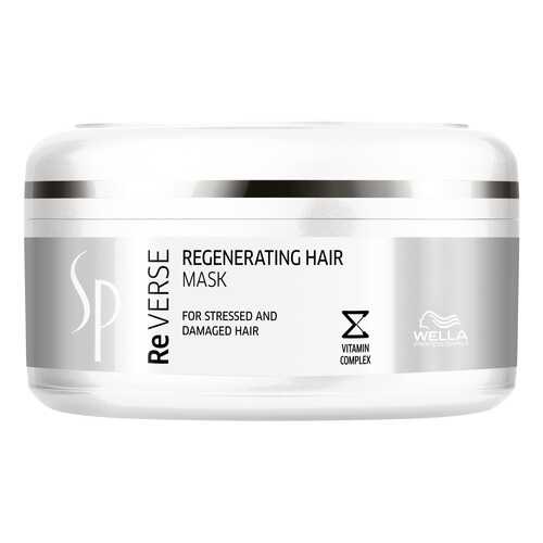 Маска для волос Wella SP ReVerse Regenerating Hair Mask 150 мл в Подружка