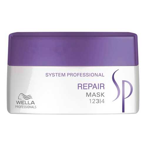 Маска для волос Wella System Professional Repair Mask 200 мл в Подружка
