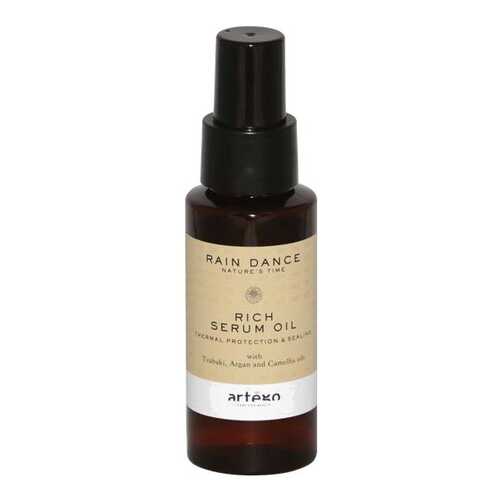 Масло для волос Artego Rain Dance Rich Serum Oil 75 мл в Подружка