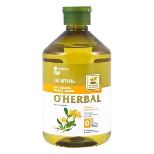 Шампунь для объема тонких волос O'Herbal 500 мл в Подружка