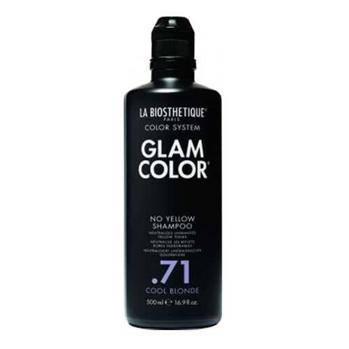 Шампунь для волос LA BIOSTHETIQUE Glam Color No Yellow Shampoo .71 Cool Blonde 500 мл в Подружка