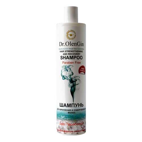 Шампунь Dr.OlenGin Hair Strengthening and Recovery Shampoo 400 мл в Подружка