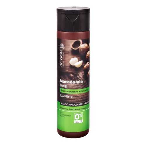 Шампунь Dr. Sante Macadamia Hair, 250 мл в Подружка