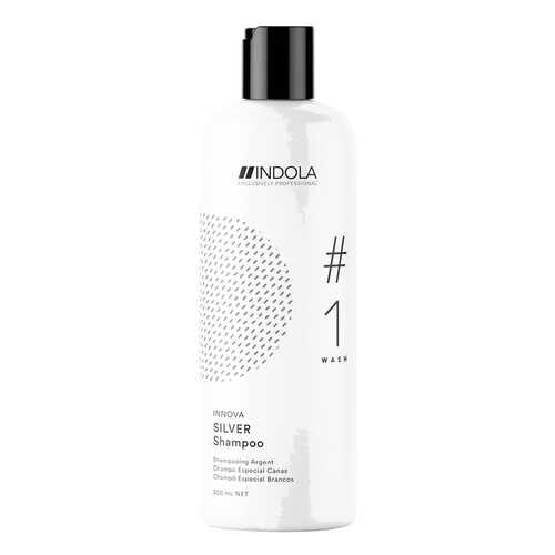 Шампунь Indola Innova Silver Shampoo 300 мл в Подружка