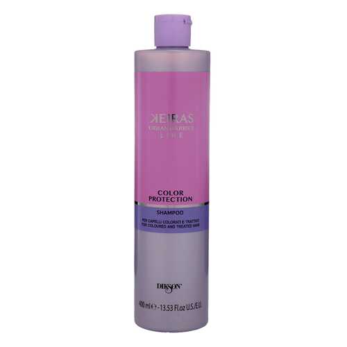 Шампунь KEIRAS SHAMPOO FOR COLOURED AND TREATED HAIR для окрашенных волос 400мл в Подружка