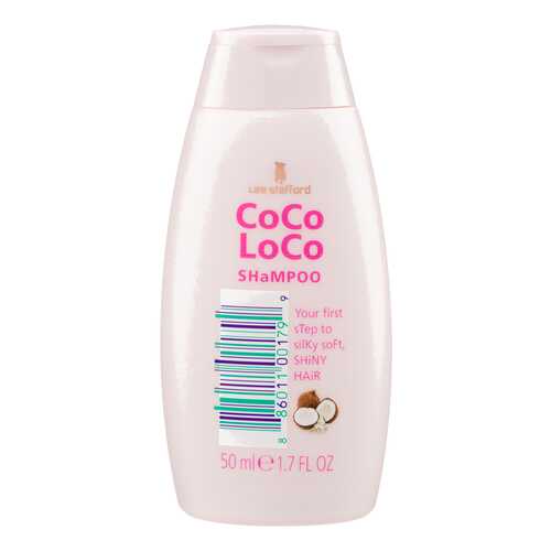 Шампунь Lee Stafford Coco Loco Mini Shampoo, 50 мл в Подружка