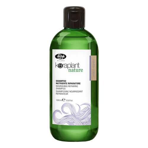 Шампунь Lisap Milano Keraplant Nature Nourishing Repair Shampoo 250 мл в Подружка
