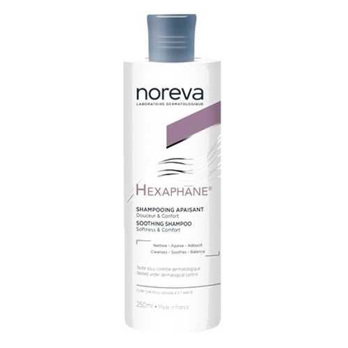 Шампунь Noreva Hexaphane Shampooing Apaisant 250 мл в Подружка