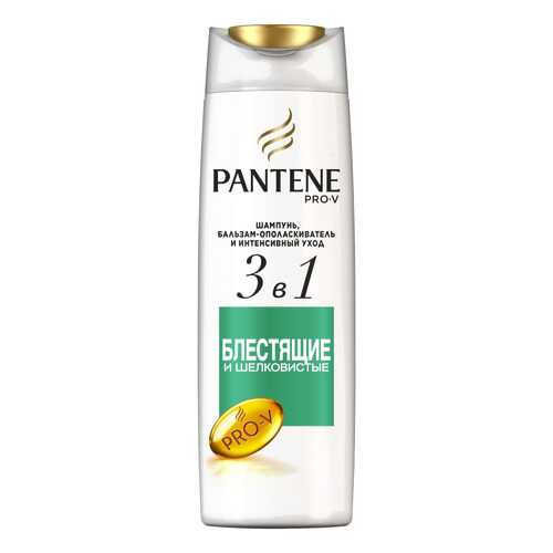 Шампунь PANTENE 3в1 Блестящие и Шелковистыe 360 мл в Подружка