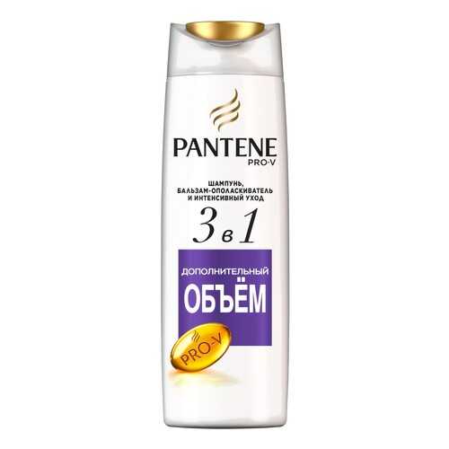 Шампунь PANTENE 3в1 Дополнительный объем 360 мл в Подружка