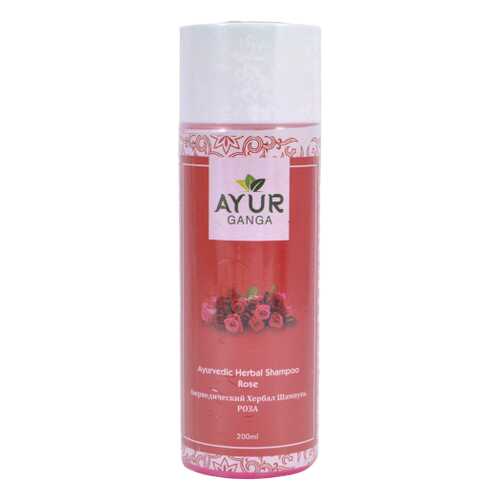 Шампунь РОЗА (Ayurvedic Herbal Shampoo ROSE) AYUR GANGA, 200мл в Подружка
