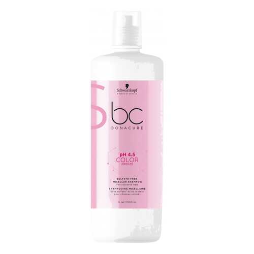 Шампунь Schwarzkopf Professional BC Bonacure pH 4.5 Color Freeze Sulfate Free 1000 мл в Подружка