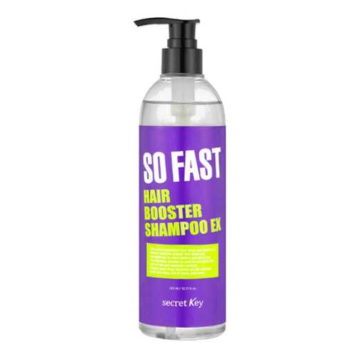 Шампунь Secret Key Premium So Fast Hair Booster 360 мл в Подружка