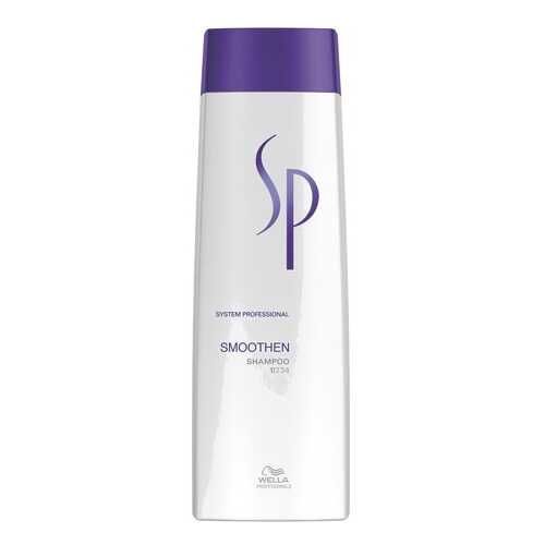 Шампунь Wella SP Smoothen Shampoo 250 мл в Подружка