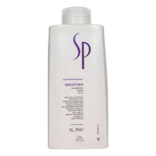 Шампунь Wella SP Smoothen Shampoo в Подружка